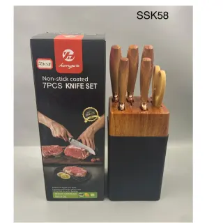 Ssk58 Smp Nonstick Knife Set
