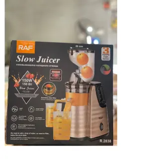 Raf Slow Juicer
