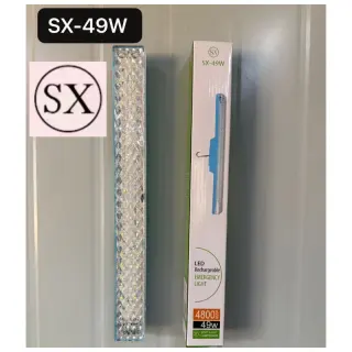 Sx49w....49watt Rechargeable Flourescent Lamp
