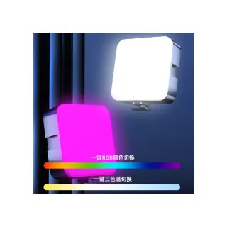Wl-r2 Mobile Selfie With Rgb