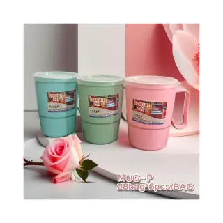 Good Life Plastic Cup/6