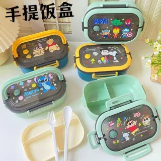 Plastic Double Portion Lunch Box