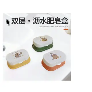 Table Soap Bar