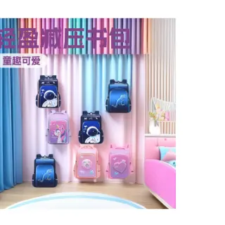 892 Stock Quality School Bag