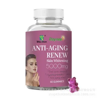 Anti Aging Gummies