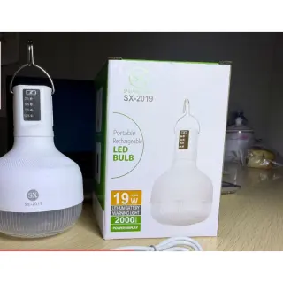 Sx2019 Portable Led Bulb