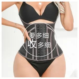 Waist Training Made Easy