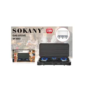 Sokany 3face Table Gas
