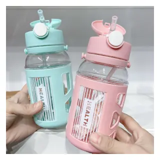 500ml Health Bottle