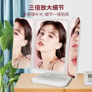 Led Mirror