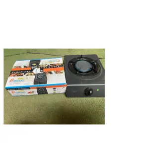 Boscon Infrared Single Table Gas