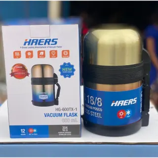 Hg600tx 600ml Haers Food Flask With Handle