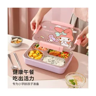 Bento Stainless Steel Lunch Box