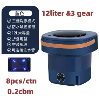 Big Folding Washing Machine