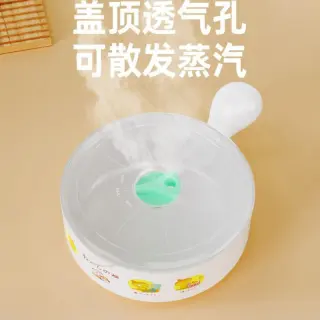 Kiddies Plate With Spoon
