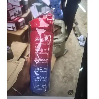 1000ml Motivation Bottle