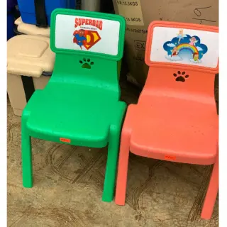 Zico Chair