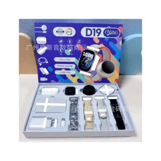 D19 Smart Watch With Powerbank And Accessories