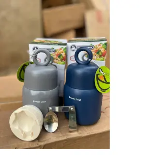 Mcf252...600ml Food Flask