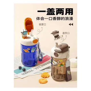 2mouth 500ml Bottle