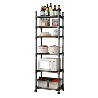 Storage Kitchen Rack