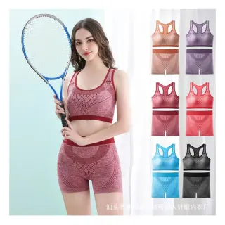 Sports Bra Set