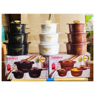 Shriman 3in1 Insulated Bowl