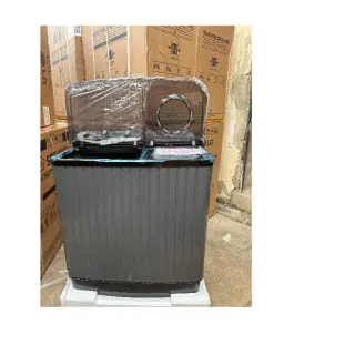 Lg 8kg Washing Machine