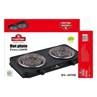 Rashink Double Spiral Hot Plate