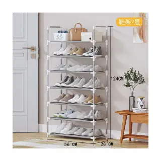 7 Layers White Quality Shoe Rack