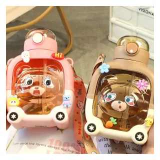 2mouth Cute Little Bear Bottle