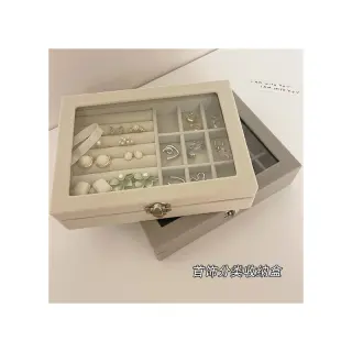 Jewelry Storage Box