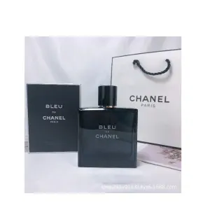Blue De Chanel Body Perfume