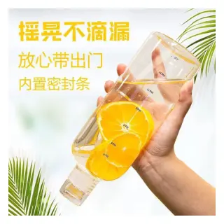 1000ml Transparent Motivation Bottle