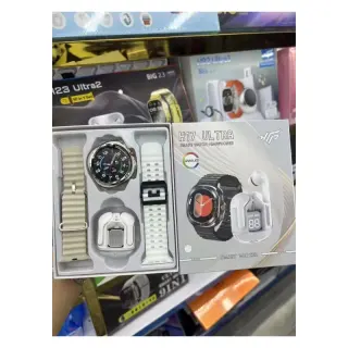 H17 Ultra Smart Watch