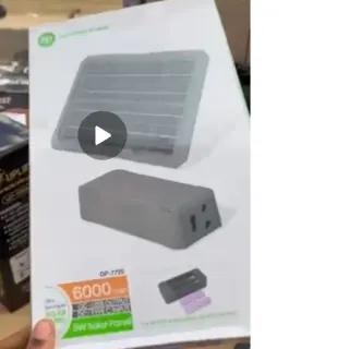 Dp7725 Solar Panel With Power Bank