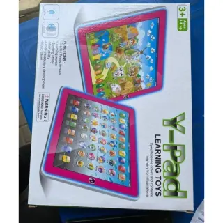 Kiddies Y Pad Big