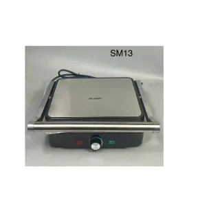 Sm13...smp Sharwama Maker