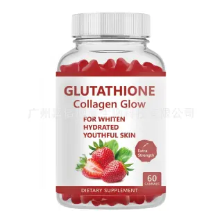 Glutathione Collagen Glow