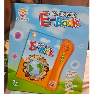 E-book