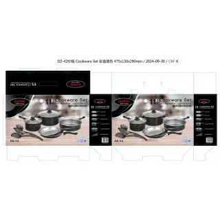 Dz42..11pcs Cookware Set