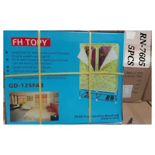 Gd125 Wardrobe With Shoe Rack
