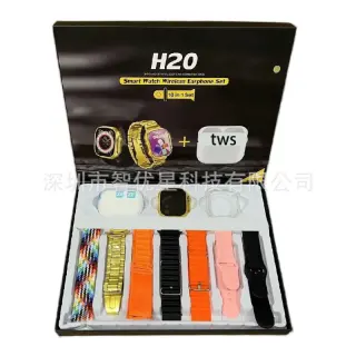 H20 10in1 Smart Watch