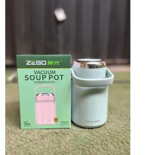 Zego 750ml Food Flask