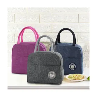 Lunch Bag