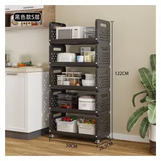 5layers Mobile Storage Rack