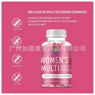 Women's Multi Gummies