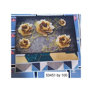 53451 Rectangle Foot Mat
