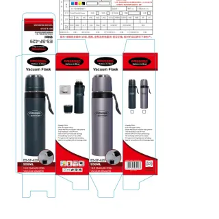 Es429....950ml Vacuum Flask