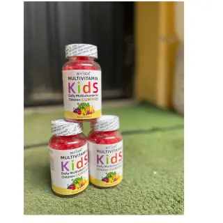 Kids Multivitamin Gummies